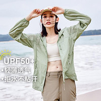 Pioneer Camp 拓路者 轻薄透气防晒衫女24年夏防紫外线UPF50+