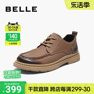 BeLLE 百丽 男鞋复古擦色休闲鞋男2024夏季款真皮户外潮搭工装鞋A1488AM4