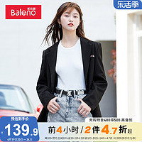 Baleno 班尼路 春夏新款韩版高级休闲黑色西装外套女通勤单排扣西服女装