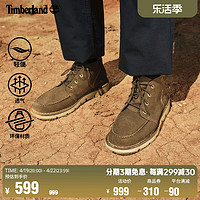 Timberland 男鞋春季中帮靴商务轻便城市通勤休闲偏大|A5YGY