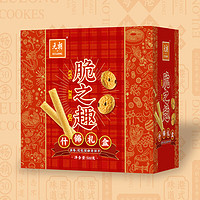 EULONG 元朗 蛋卷王鸡蛋饼干 脆之趣礼盒装 500g