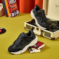 斯凯奇(Skechers)女士老爹鞋厚底增高熊猫鞋时尚运动休闲鞋 66666222-BLK 黑色 女鞋 36.5