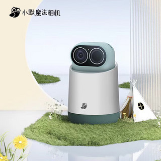 小默 魔法相机vlog摄影机智能摄像强力磁吸无线监控家用360度全景云台磁吸监控器