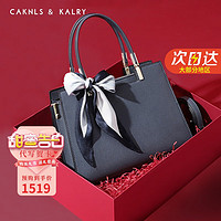 CAKNLS & KALRY CAKNLS KALRY CK轻奢包包女包单肩包女手提包520情人节生日礼物送女友老婆妈妈 CK-5756灰蓝 礼盒装