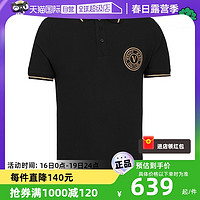 VERSACE 范思哲 男士商务休闲Polo衫品牌印花T恤男装短袖