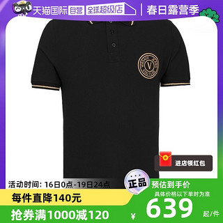 VERSACE 范思哲 男士商务休闲Polo衫品牌印花T恤男装短袖