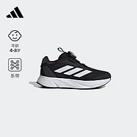adidas DURAMO SL BOA K旋转按钮休闲运动鞋男小童阿迪达斯 黑色/白色/灰色 36.5码
