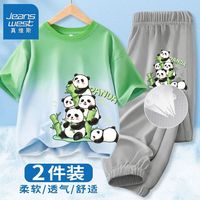 真维斯儿童运动套装夏季男孩卡通熊猫渐变t恤帅气男童速干裤 【G两件套k0dz7】Ly63 110