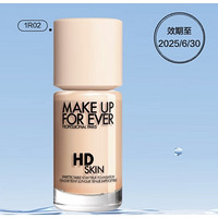 MAKE UP FOR EVER 清晰无痕亲肌粉底液 1R02 30ml