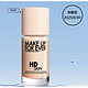  PLUS会员：MAKE UP FOR EVER 清晰无痕亲肌粉底液 1R02 30ml　