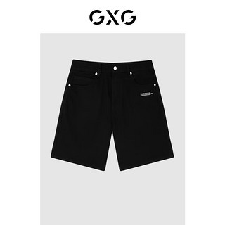 GXG奥莱 自我疗愈系列浅蓝色直筒牛仔短裤 22年夏季 灰色直筒短裤-GD1220625D 175/L