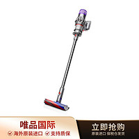 dyson 戴森 Digital Slim轻量版戴森新年送礼无线吸尘器