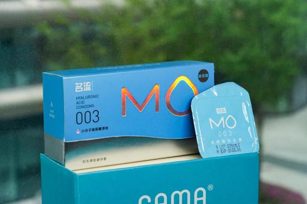 小分子守护大幸福,003遇到面膜用玻尿酸的故事