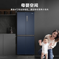 Haier 海尔 406升四开门冰箱十字对开门一级能效 406L