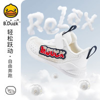 B.Duck 儿童夏款单网透气学步鞋（2款可选）
