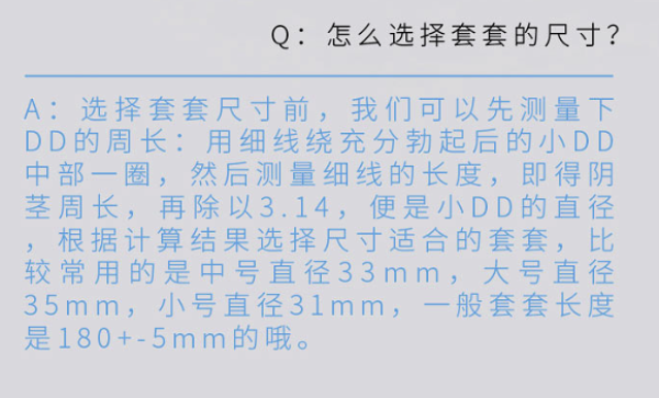 小分子守护大幸福,003遇到面膜用玻尿酸的故事