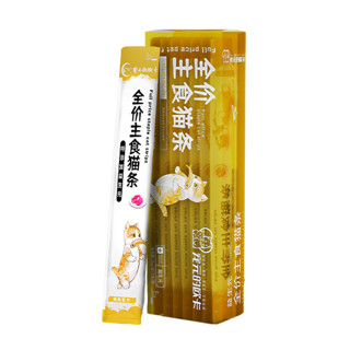 宠元的欧卡 全价主食猫条 15g*56条