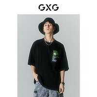 GXG 多色多款男士短袖T恤合集