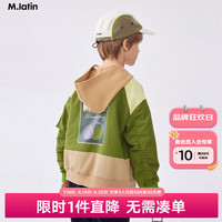 M.Latin/马拉丁童装儿童外套24春款男大童撞色连帽印花外套 驼色 110cm