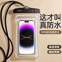 数码好价早班车：华为 Pura 70 Pro 10点开抢！