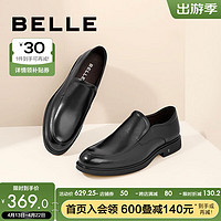 BeLLE 百丽 男士皮鞋 B3GK7CM1