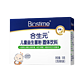 BIOSTIME 合生元 益生菌粉冲剂 益生菌益生元 原味 奶味 益生菌粉5袋装(奶味)