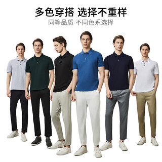 依文【100%棉】polo衫男24春夏翻领短袖透气运动休闲多色上衣 白色 M