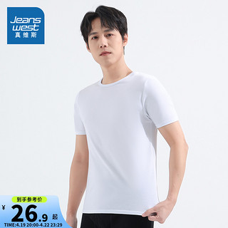 JEANSWEST 真维斯 男士舒适莫代尔棉短袖