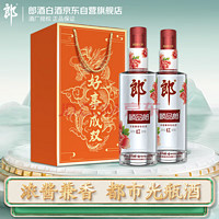 LANGJIU 郎酒 顺品郎红顺 浓酱兼香型白酒 45度480ml*2瓶 好事成双龙年礼盒装