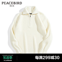 PEACEBIRD 太平鸟 男装羊毛半高领拉链毛套衫宽松毛衣