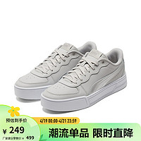 PUMA 彪马 官方 休闲鞋女秋季女子厚底运动透气低帮休闲板鞋SKYE 374764 浅灰-银色-08 37