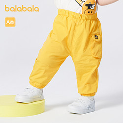 balabala 巴拉巴拉 男童工装裤66-80cm