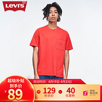Levi's 李维斯 24春夏男士短袖T恤潮流休闲A3697-0001 红色 S