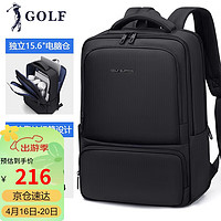 GOLF 高尔夫 双肩包男士商务背包男大容量出差旅行背包多隔层15.6英寸电脑包