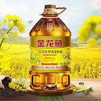 百亿补贴：金龙鱼 低芥酸特香菜籽油5L*4桶物理压榨非转基因食用油整箱批发