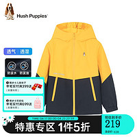 暇步士（Hush Puppies）童装男童女童薄外套2024春装儿童外套柔软舒适三防面料时尚 炫彩黄 150cm