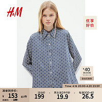 H&M女装衬衫2024春季翻领长袖休闲简约通勤长袖上衣1220978 蓝色/图案 155/80