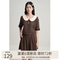 独束大码女装polo针织俏皮套装夏撞色娃娃领上衣裤子时尚套装