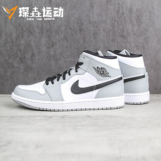 百亿补贴：NIKE 耐克 琛垚运动 Air Jordan 1 Mid 减震防滑 中帮复古篮球鞋 554724-092