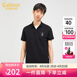 Cabbeen 卡宾 男装短袖POLO衫夏季款潮流卡通刺绣简约修身C 煤黑色01 50/175/L