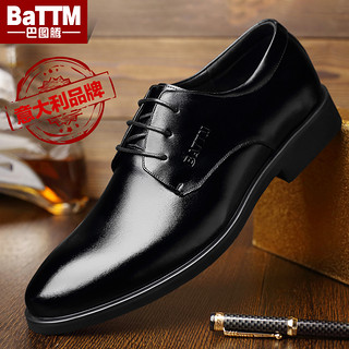 BaTTM 巴图腾 男士皮鞋男款商务正装真皮内增高英伦黑色结婚新郎西装鞋春秋皮鞋