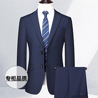 Lavico 新款男士时尚商务套装西服男休闲百搭男式西服