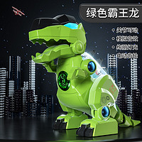 Haiyindao 孩因岛 儿童电动仿真动物模型玩具 电池版+螺丝刀+彩盒