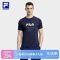 FILA 斐乐 官方男士短袖T恤2023秋季基础简约运动健身圆领上衣