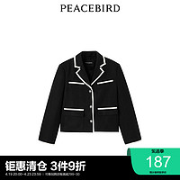 PEACEBIRD 太平鸟 年秋季新款小香风撞边西装A1BAC3595奥莱