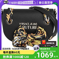 VERSACE 范思哲 女士时尚潮流单肩包简约百搭斜挎包女包