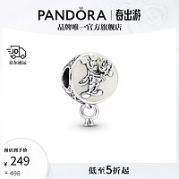 PANDORA 潘多拉 迪士尼米奇和米妮老鼠永恒的爱串饰生日礼物 925银 均码