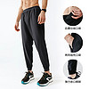 DECATHLON 迪卡侬 Pant Run Dry M 男子运动长裤 速干弹力款 8551888