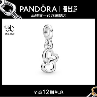 PANDORA 潘多拉 798380 我的挚爱925银吊坠