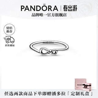 PANDORA 潘多拉 925银永恒符号花结戒指 198898C00 48mm 8号